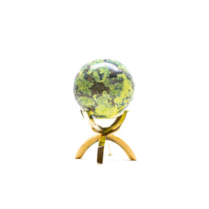 Serpentine Sphere